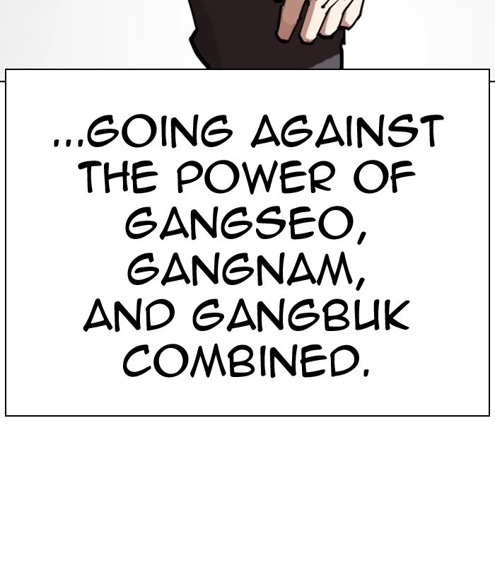 Lookism Chapter 300 — page 67