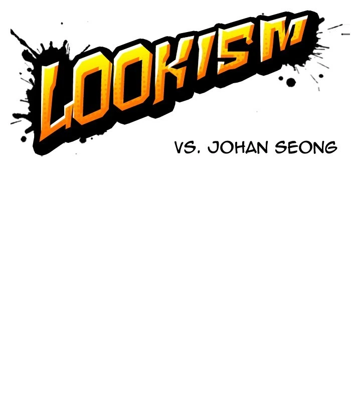 Lookism Chapter 300 — page 69