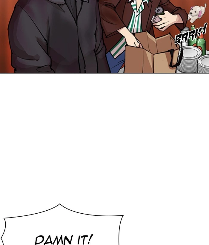 Lookism Chapter 300 — page 71