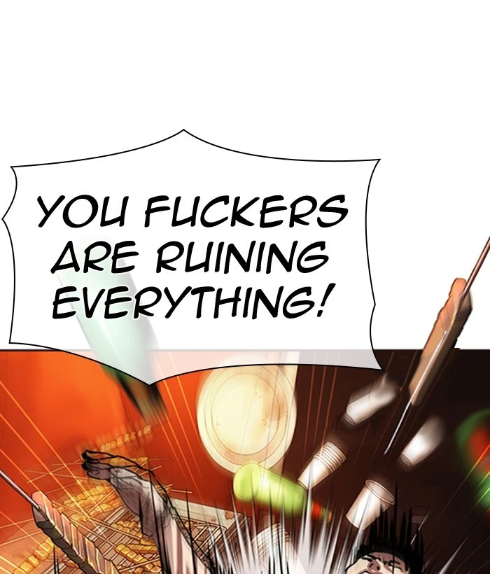 Lookism Chapter 300 — page 74