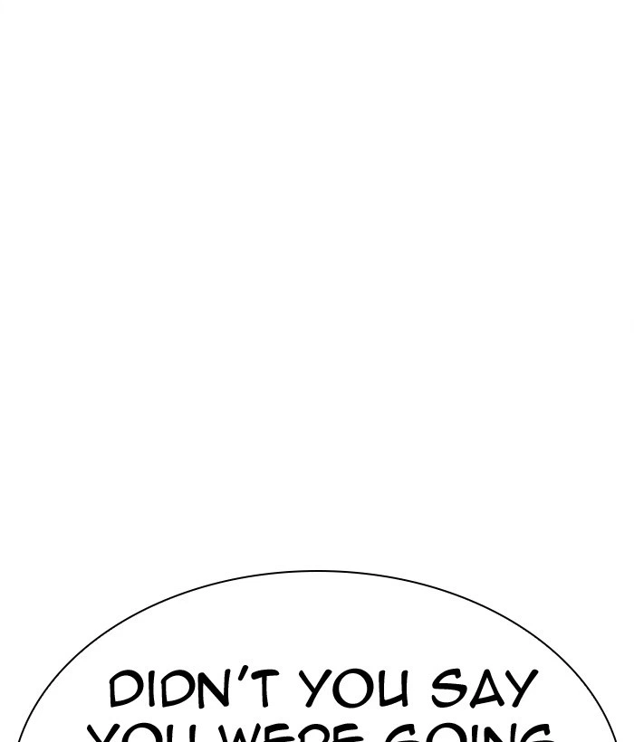Lookism Chapter 300 — page 78
