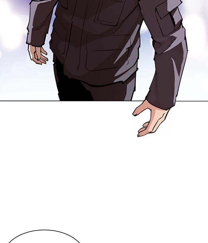 Lookism Chapter 300 — page 80