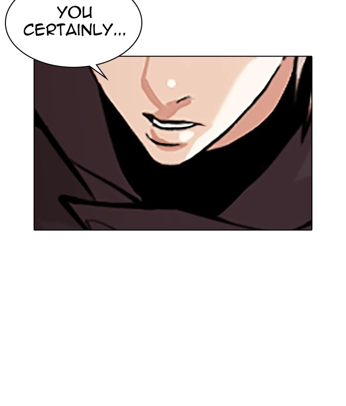 Lookism Chapter 300 — page 81
