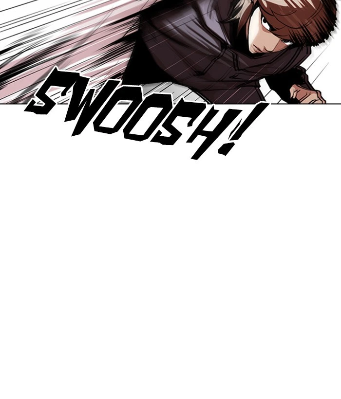 Lookism Chapter 300 — page 83