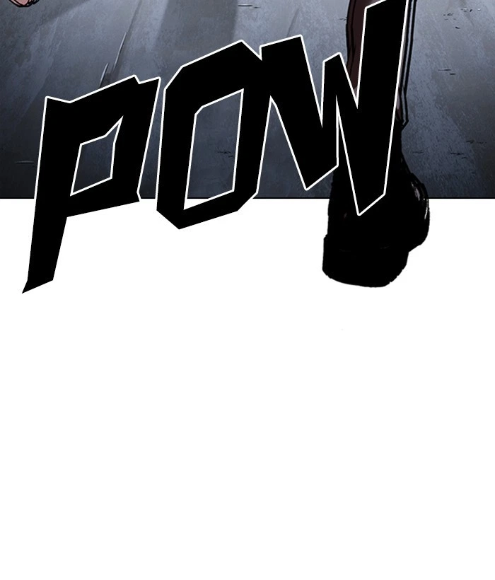 Lookism Chapter 300 — page 88