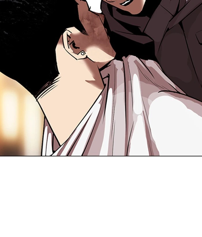 Lookism Chapter 300 — page 94