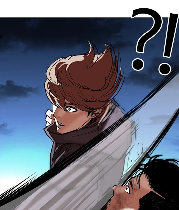 Lookism Chapter 300 — page 98