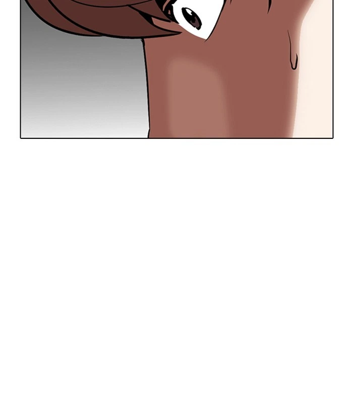 Lookism Chapter 300 — page 102