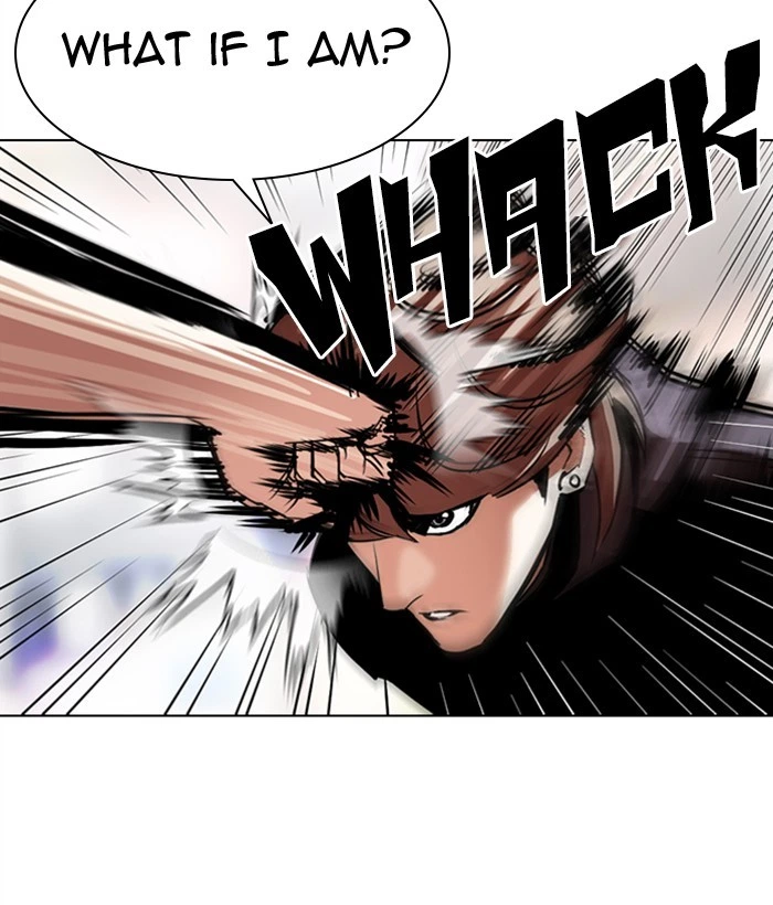 Lookism Chapter 300 — page 105