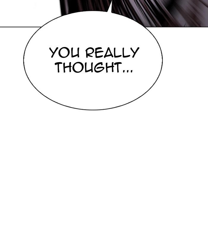 Lookism Chapter 300 — page 108