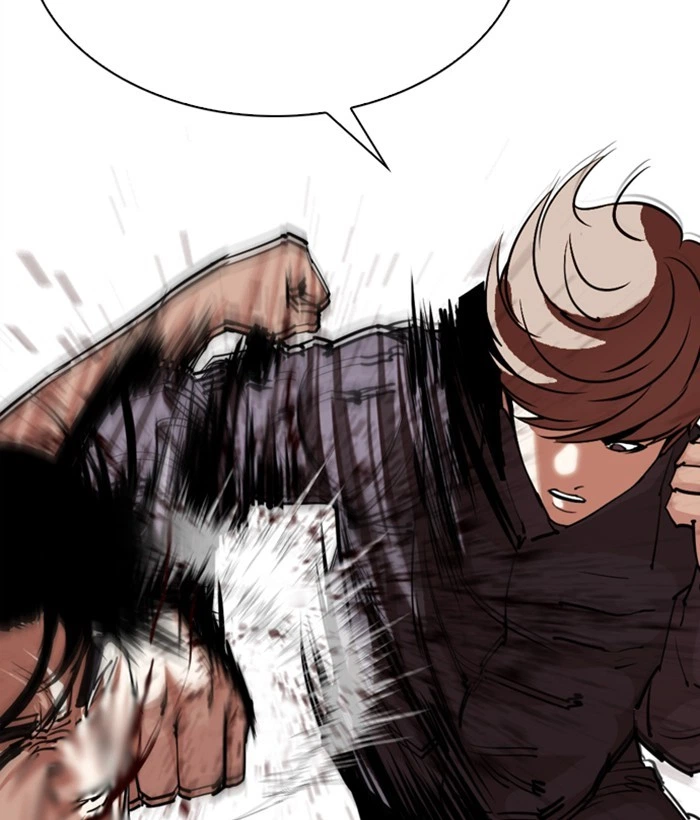 Lookism Chapter 300 — page 110