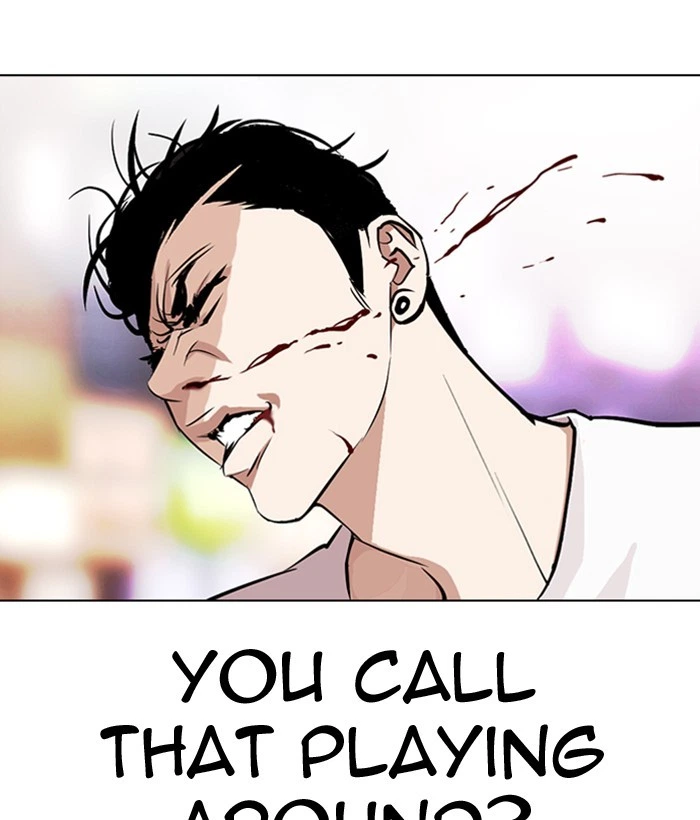 Lookism Chapter 300 — page 112