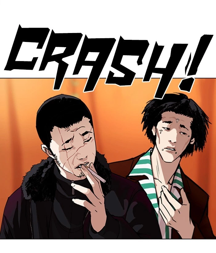 Lookism Chapter 300 — page 123