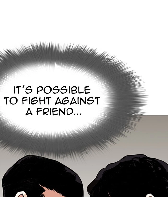 Lookism Chapter 300 — page 141
