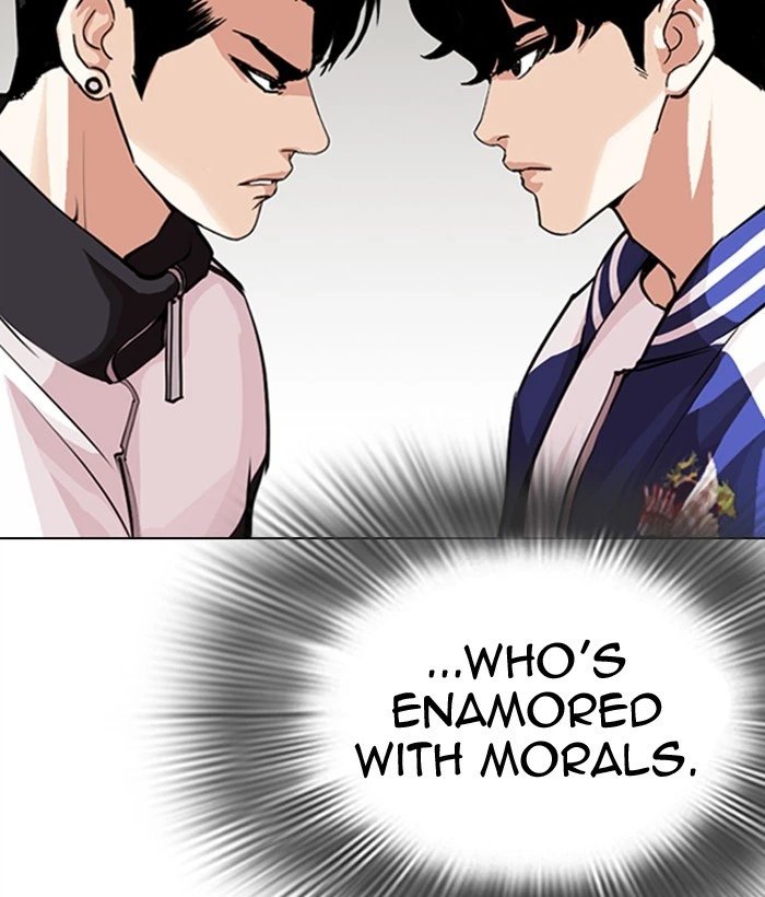 Lookism Chapter 300 — page 142