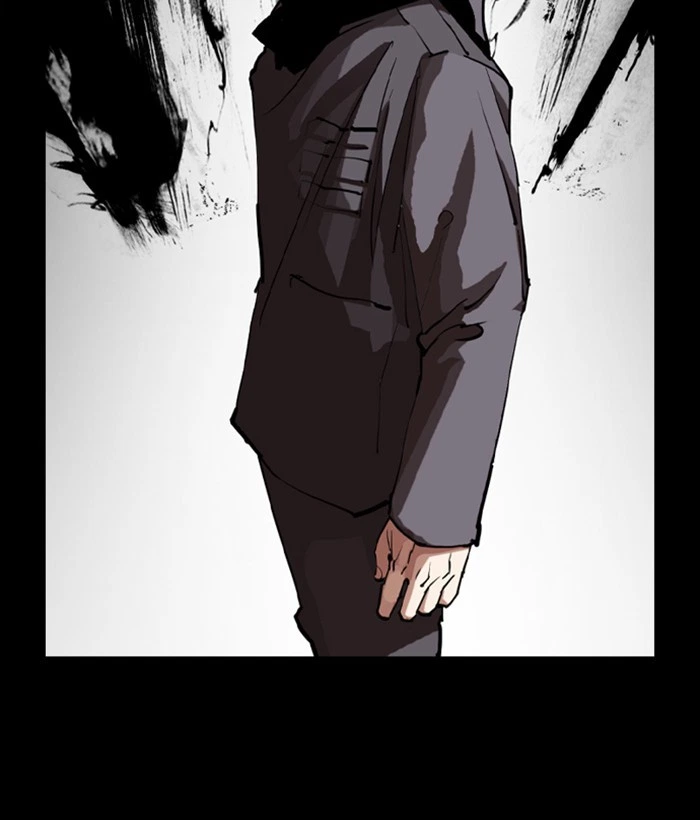 Lookism Chapter 300 — page 146