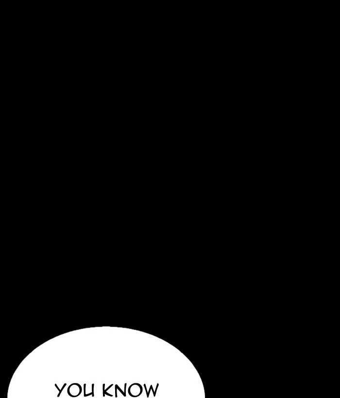 Lookism Chapter 300 — page 147