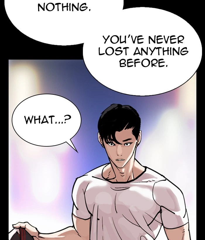 Lookism Chapter 300 — page 148