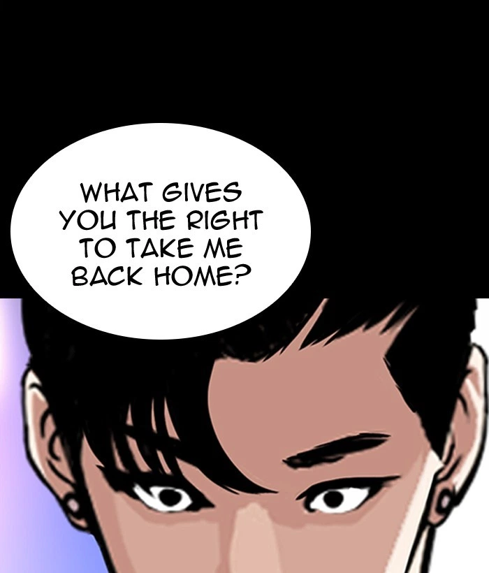 Lookism Chapter 300 — page 150