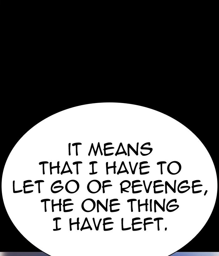 Lookism Chapter 300 — page 152