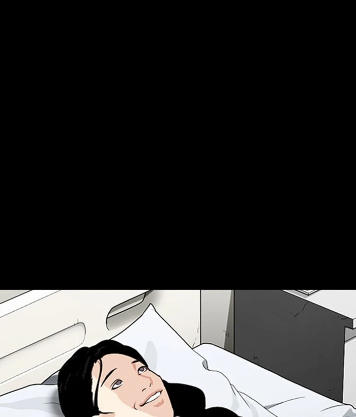 Lookism Chapter 300 — page 158