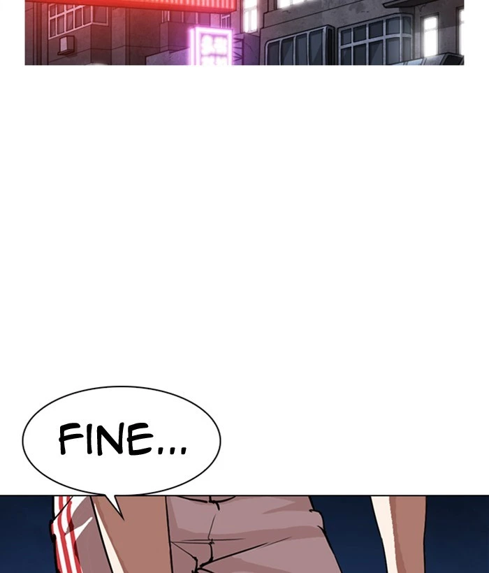 Lookism Chapter 300 — page 164