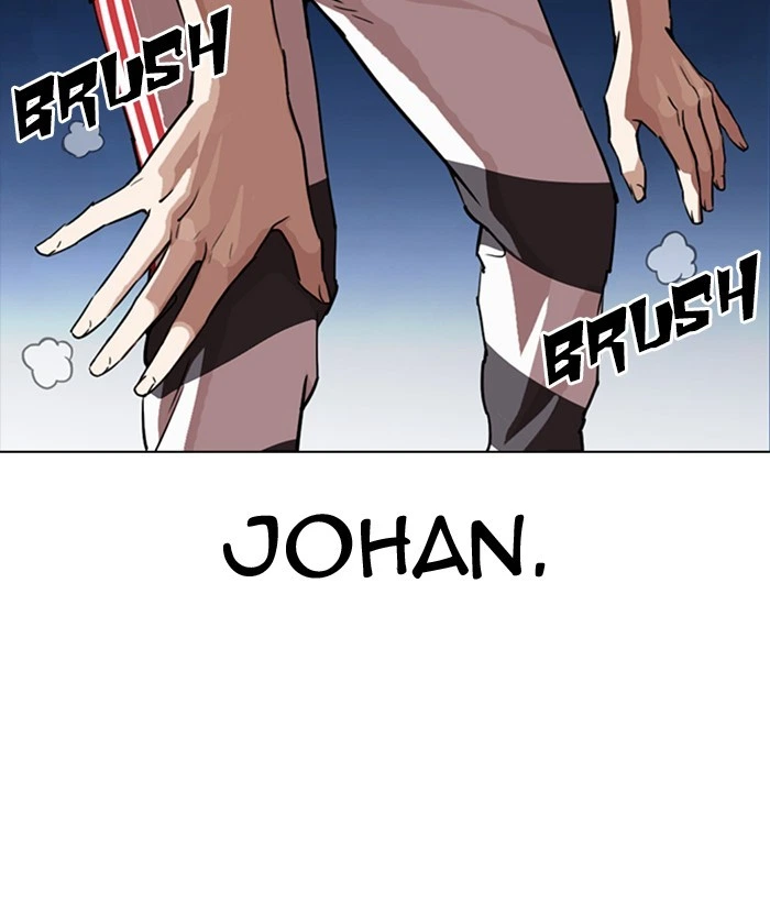 Lookism Chapter 300 — page 165