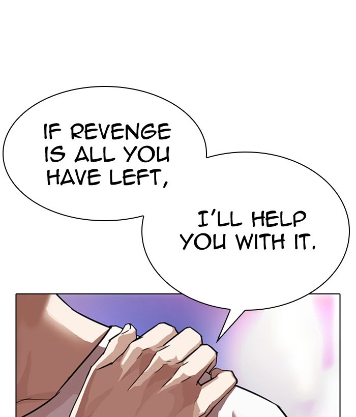 Lookism Chapter 300 — page 166