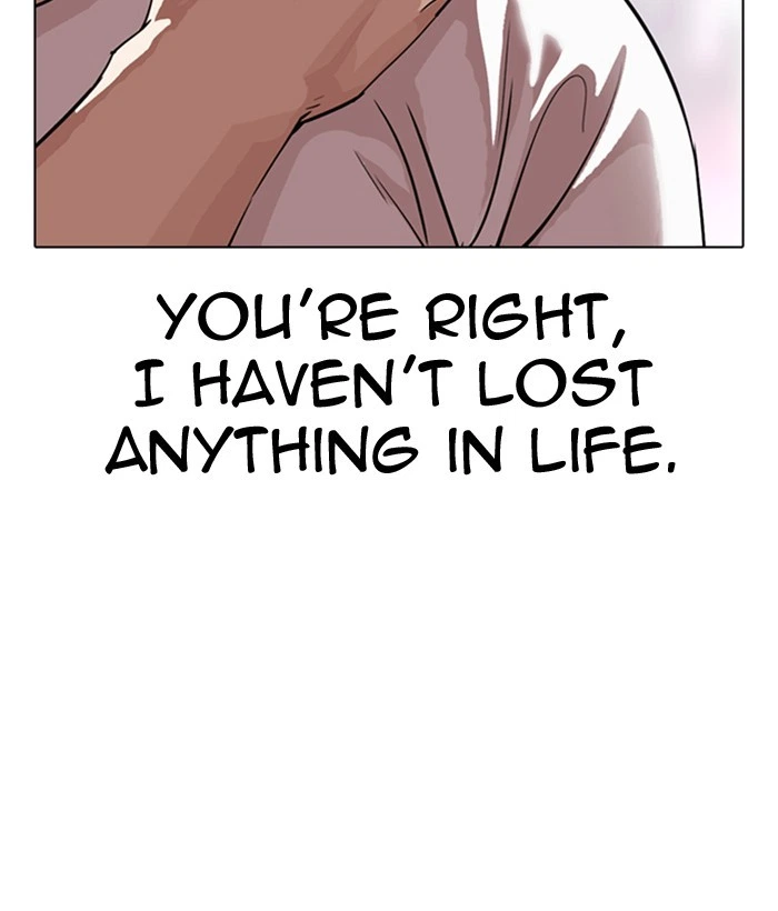 Lookism Chapter 300 — page 167