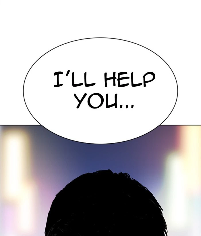 Lookism Chapter 300 — page 171