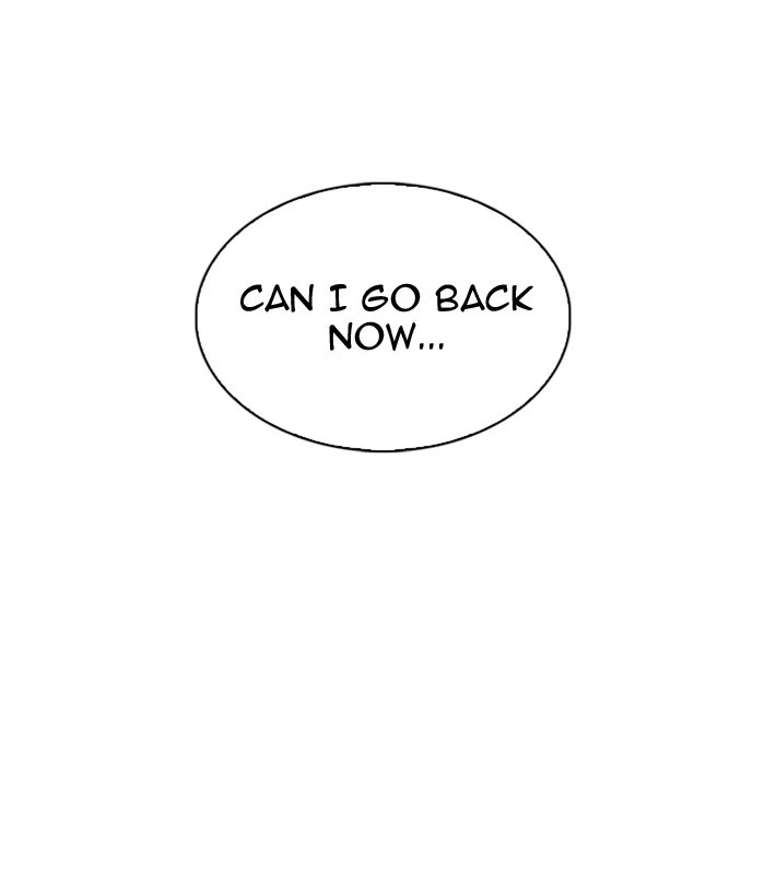 Lookism Chapter 300 — page 184