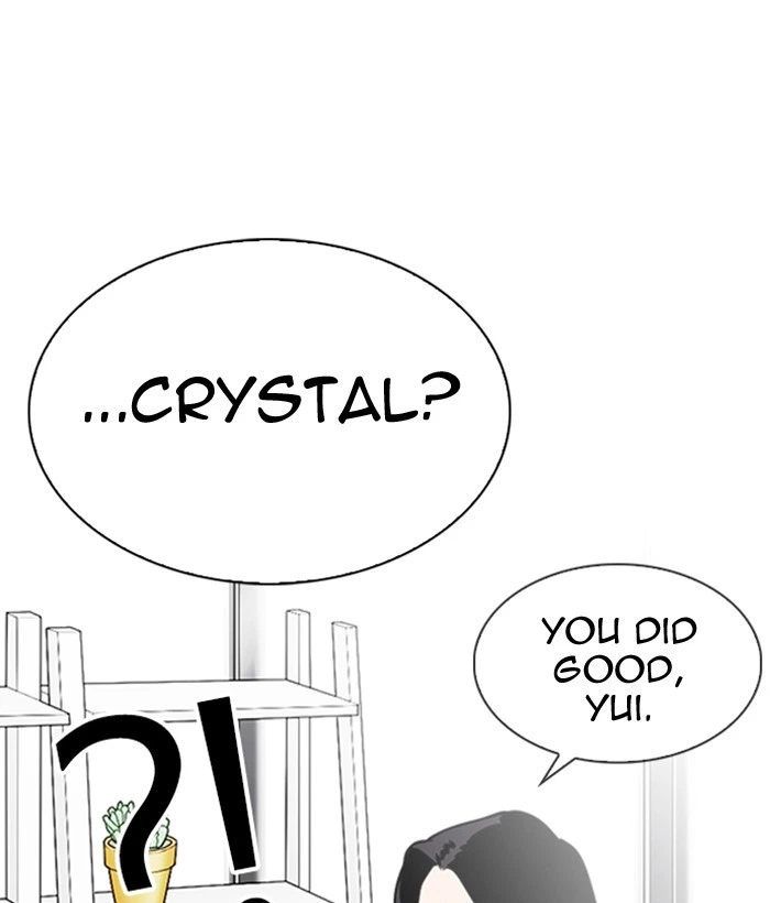 Lookism Chapter 300 — page 185