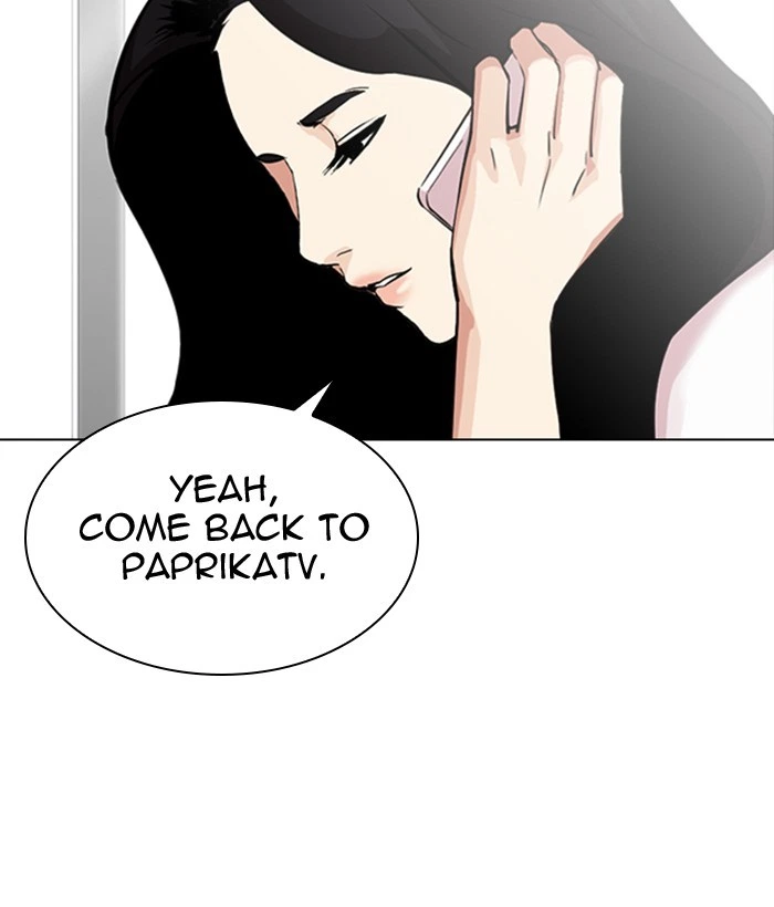 Lookism Chapter 300 — page 189