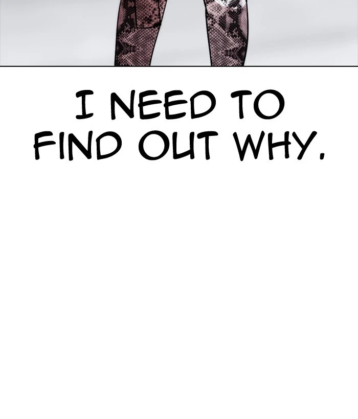 Lookism Chapter 300 — page 195