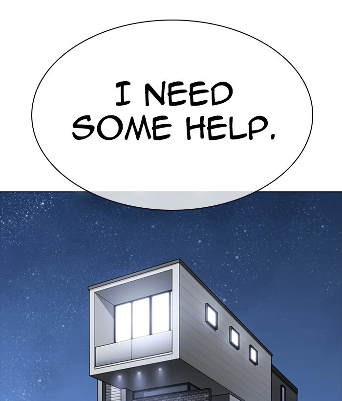 Lookism Chapter 300 — page 196