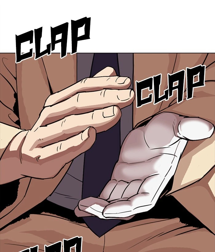 Lookism Chapter 300 — page 201