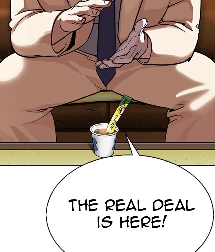 Lookism Chapter 300 — page 204