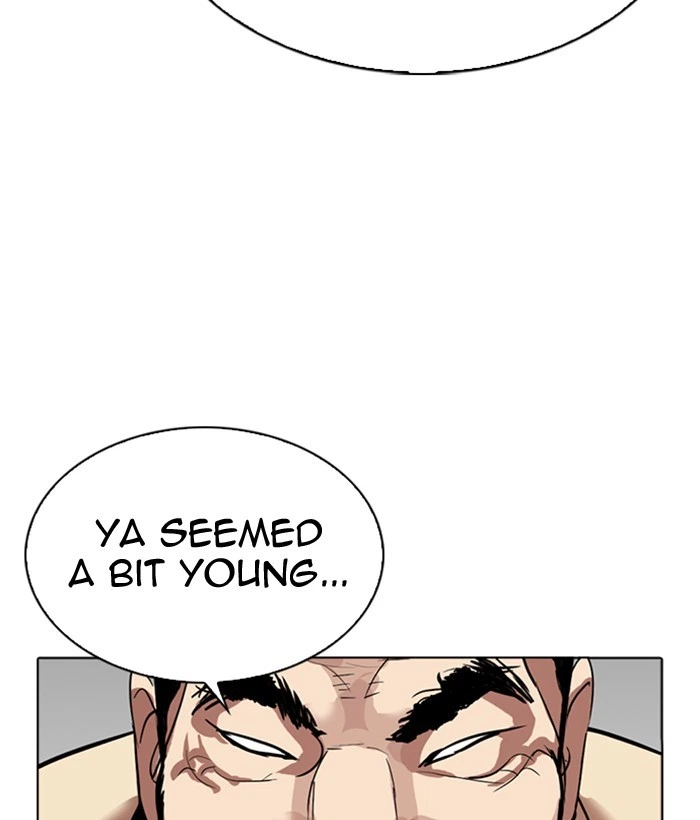 Lookism Chapter 300 — page 205
