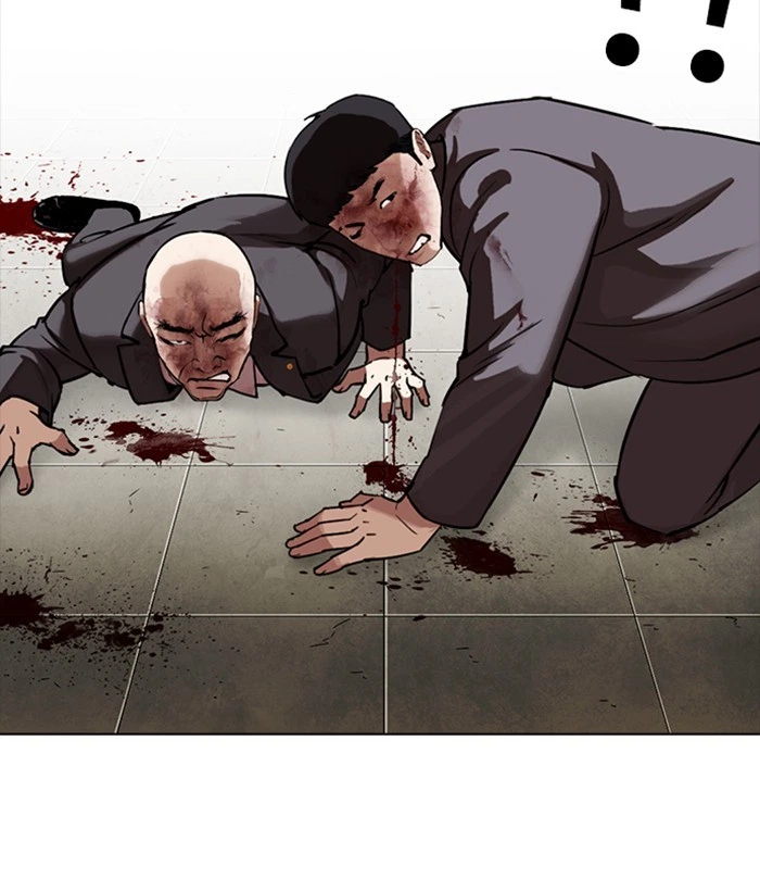 Lookism Chapter 300 — page 208