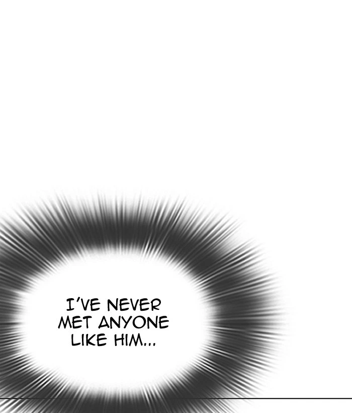 Lookism Chapter 300 — page 209