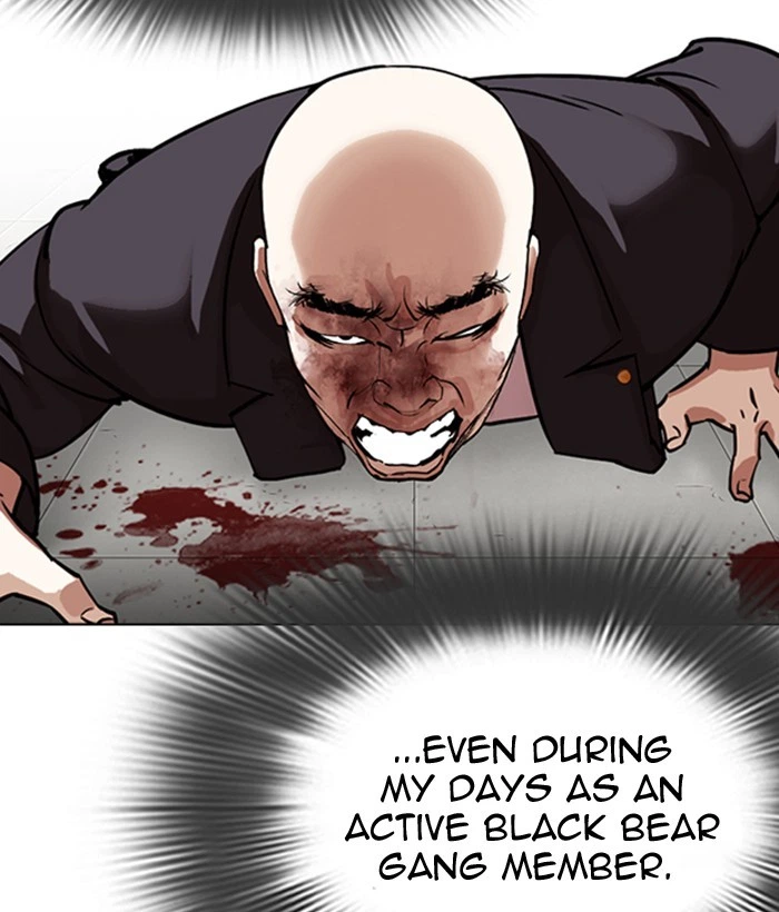 Lookism Chapter 300 — page 210