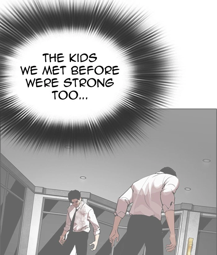 Lookism Chapter 300 — page 212