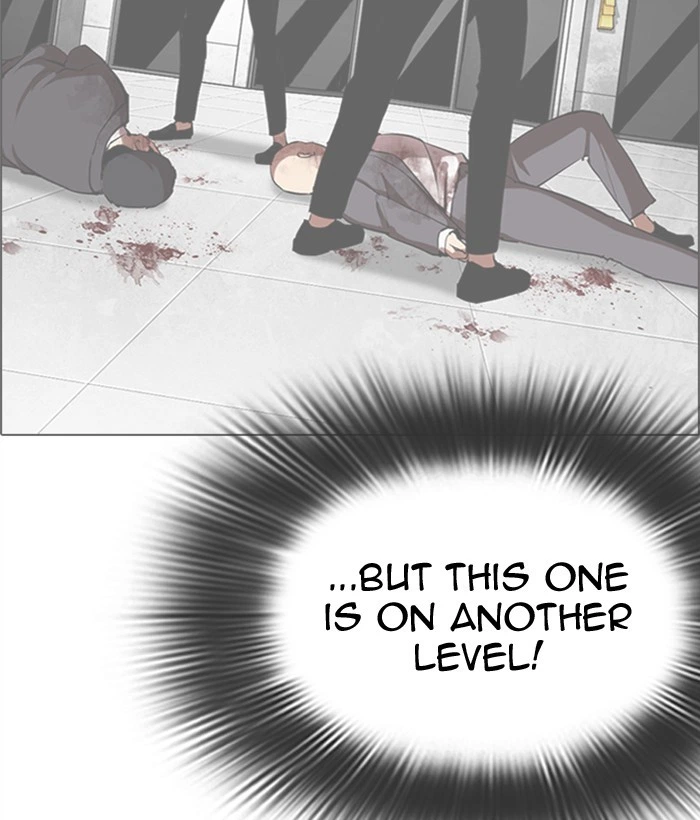 Lookism Chapter 300 — page 213