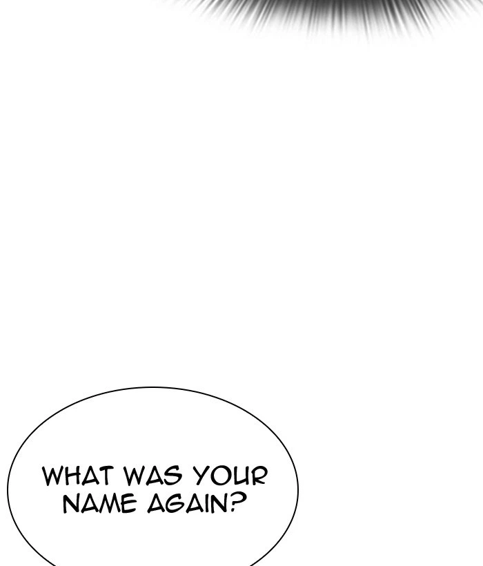 Lookism Chapter 300 — page 214