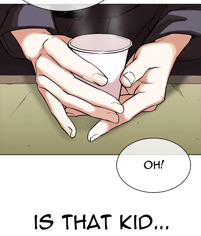 Lookism Chapter 300 — page 215