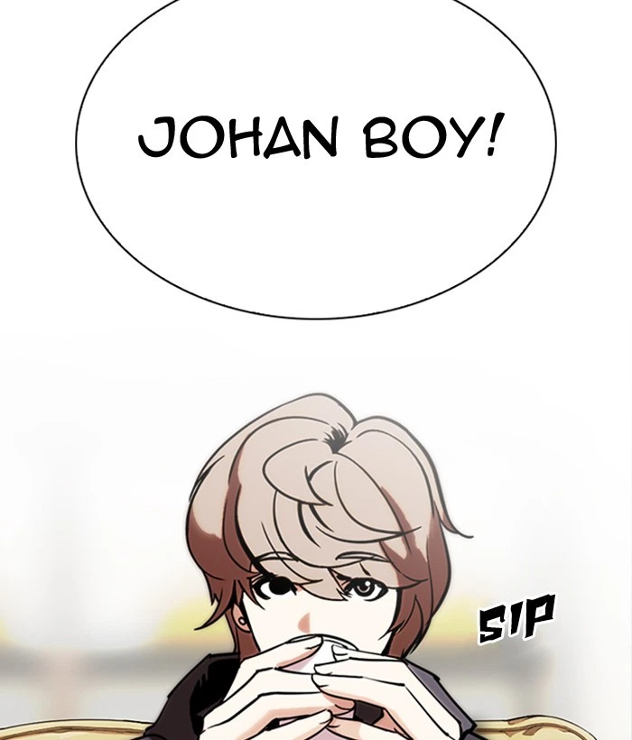 Lookism Chapter 300 — page 217