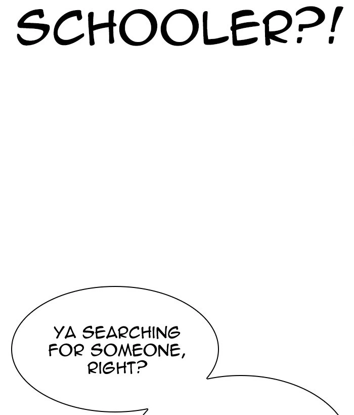 Lookism Chapter 300 — page 219