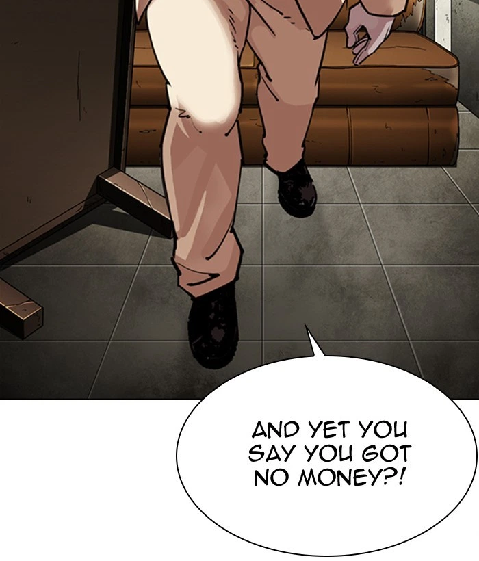 Lookism Chapter 300 — page 221