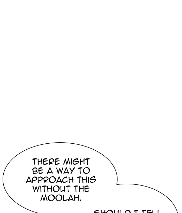 Lookism Chapter 300 — page 222