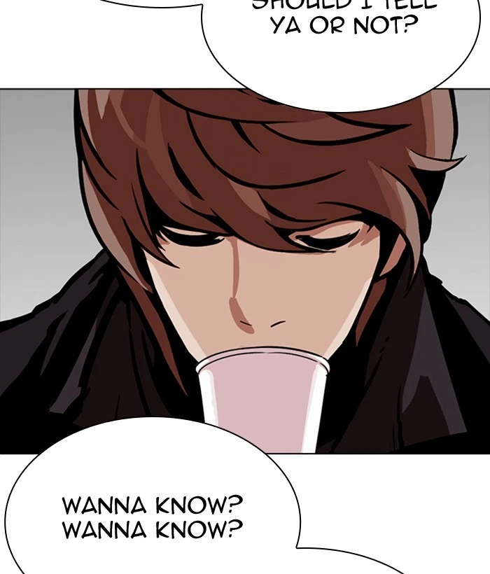 Lookism Chapter 300 — page 223